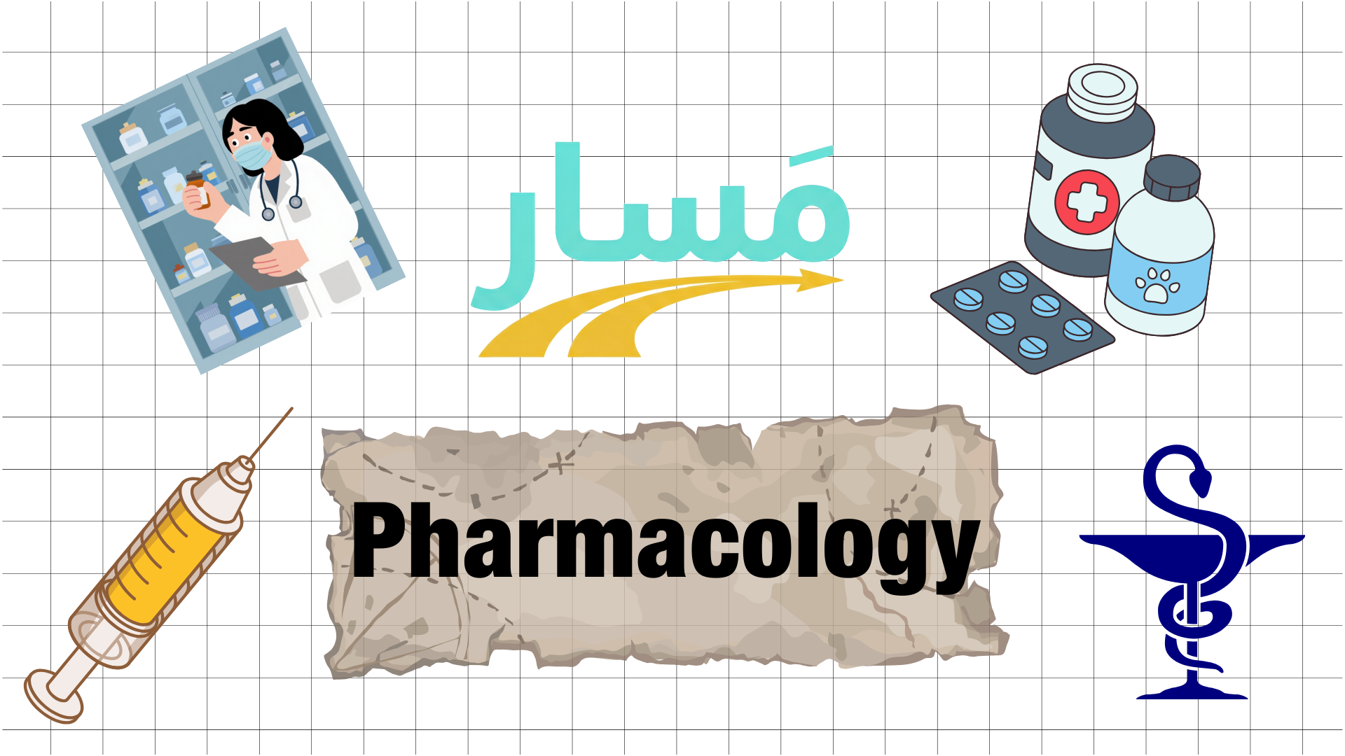 Principles of Pharmacology