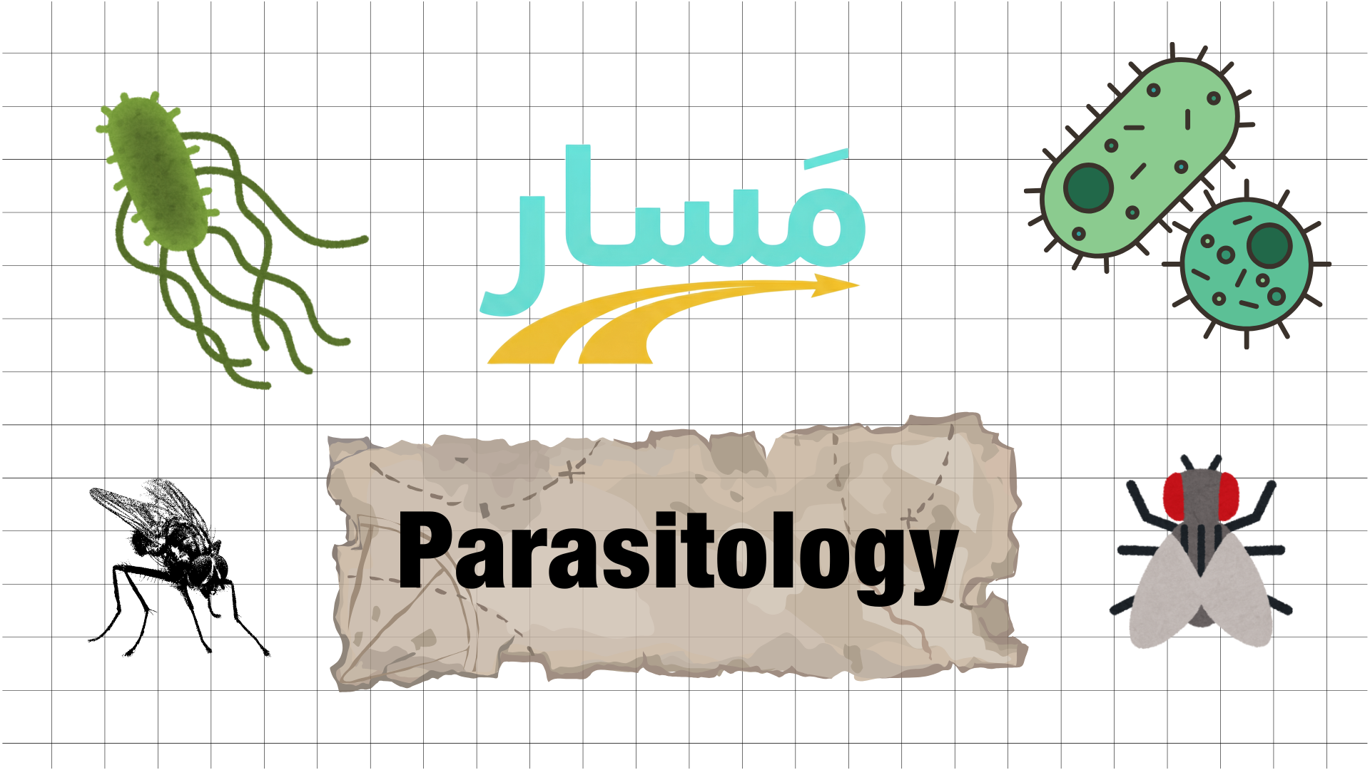 Principles of Parasitology