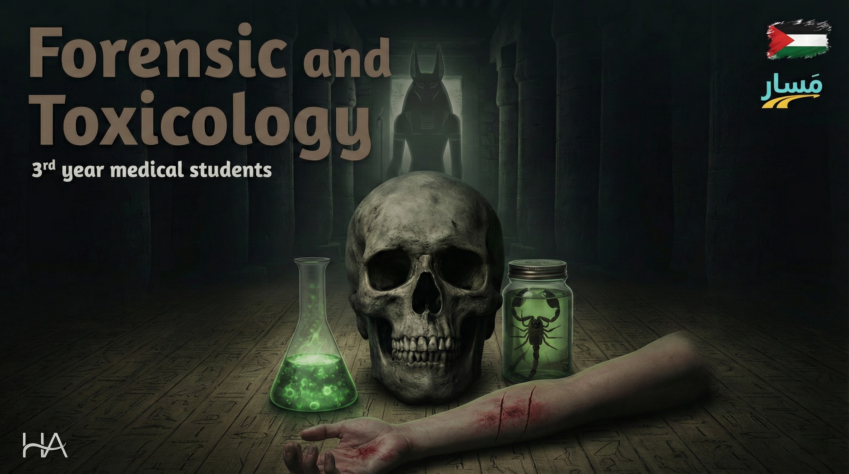 Forensic and Toxicology