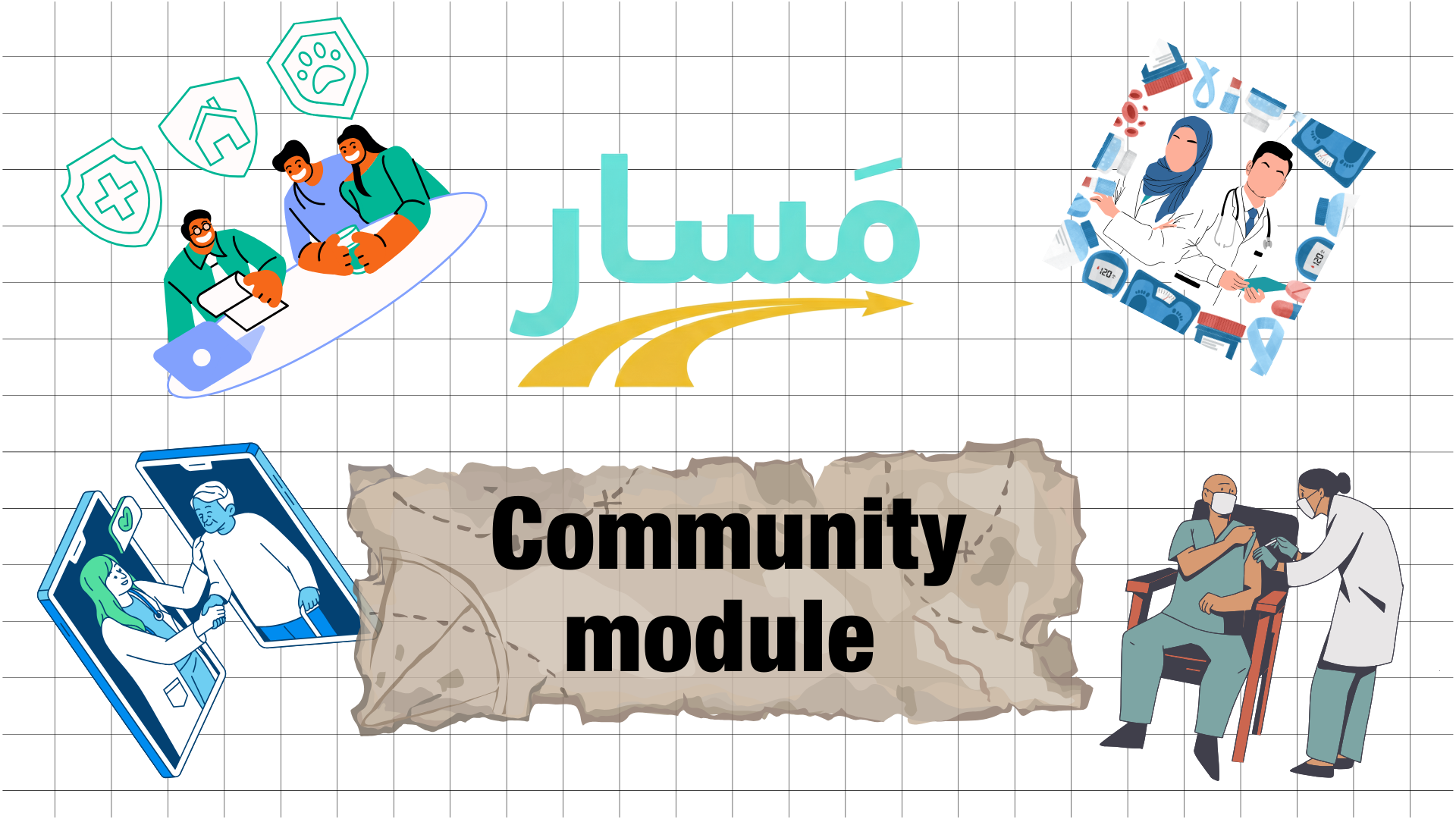 Community Module