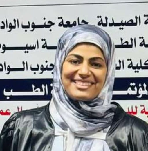 د/ منه الله بهجت